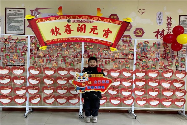 微信图片_20240224152807_副本.jpg
