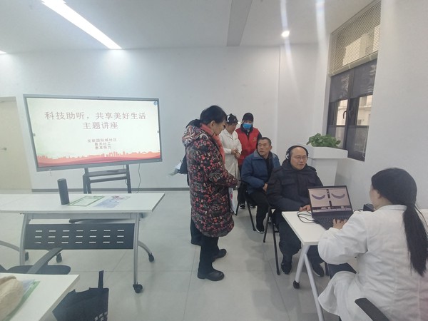 微信图片_20240229143836.jpg