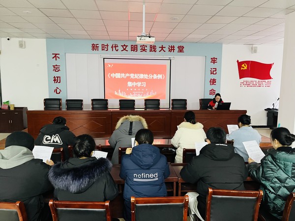 2.28党员教育.jpg