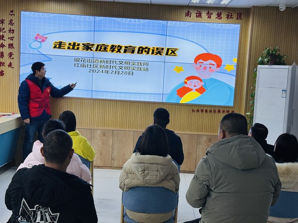 微信图片_20240229085005.jpg