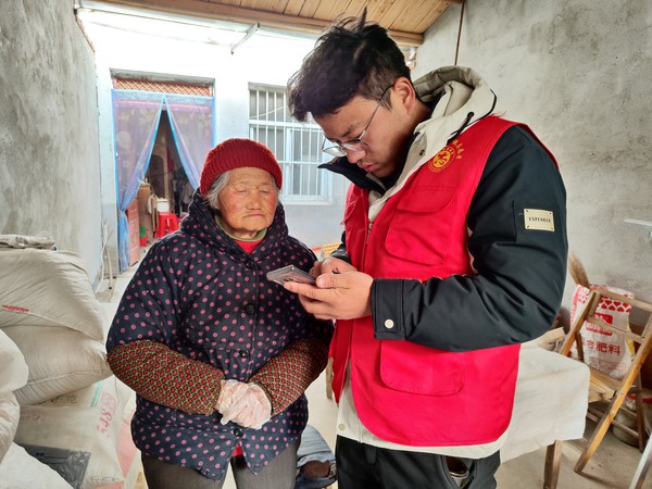 智慧助老图片1.jpg