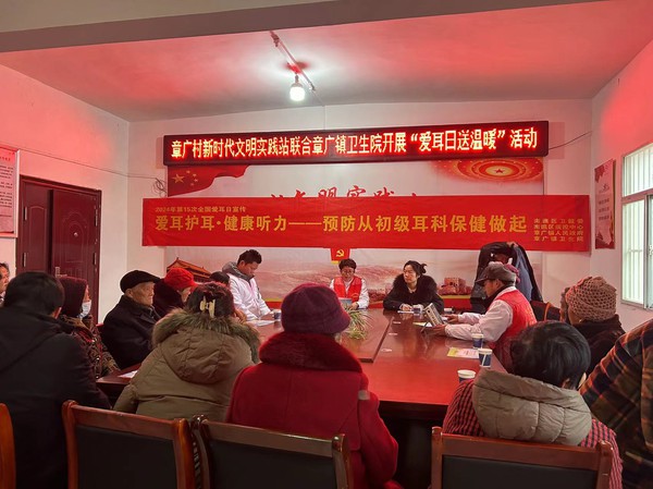 微信图片_20240301153602.jpg