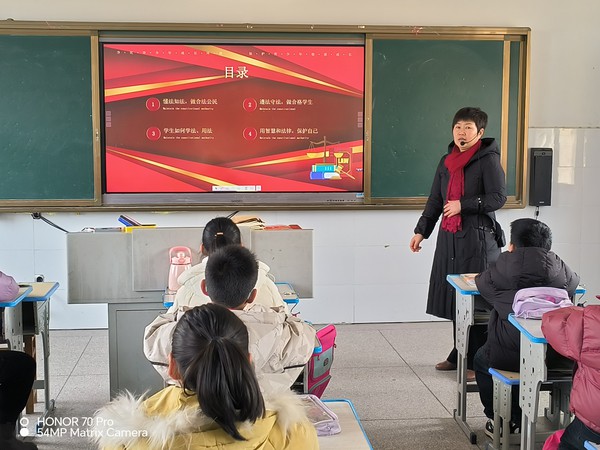 微信图片_20240301093125.jpg