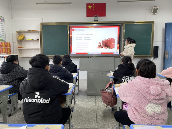 微信图片_20240229171157.jpg
