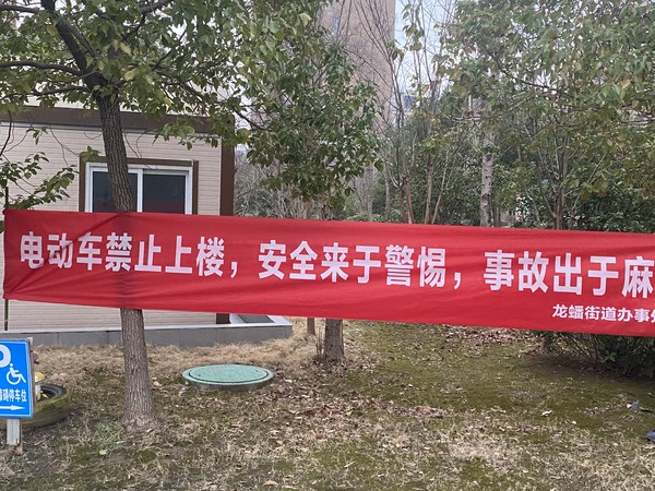 微信图片_20240301155540.jpg