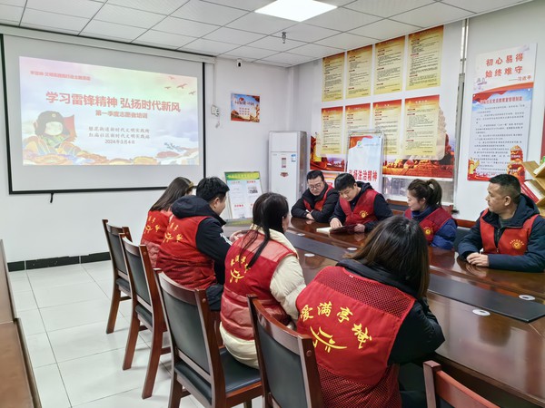 微信图片_20240304161034.jpg