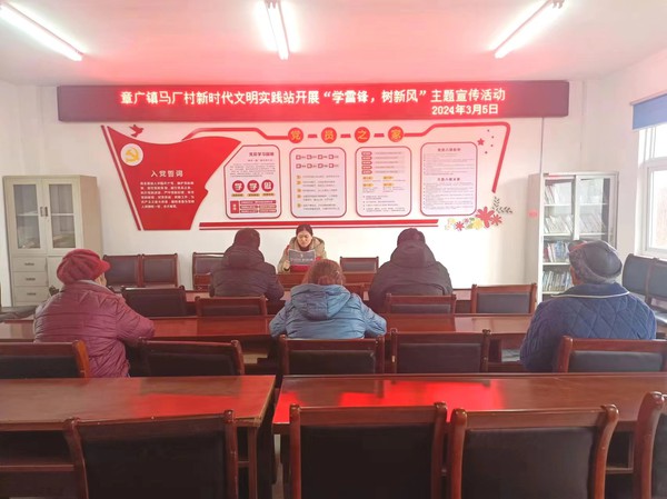 微信图片_20240305111040.jpg