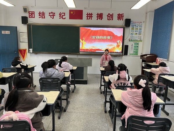 微信图片_20240305093723.jpg