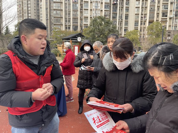 微信图片_20240305114203.jpg