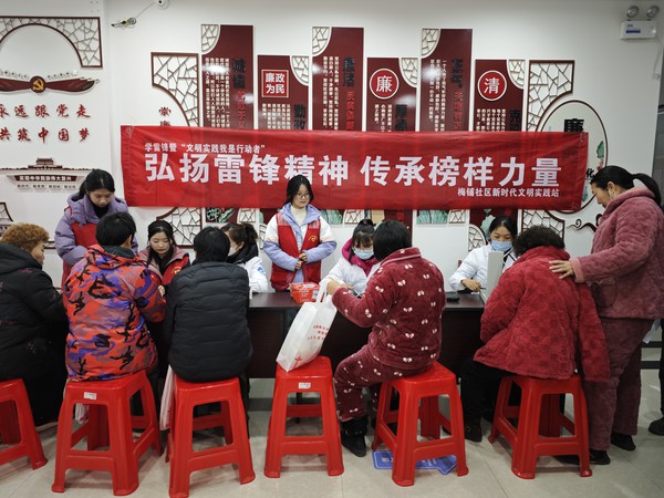 学雷锋活动 (2).jpg