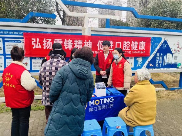 微信图片_20240307100536.jpg