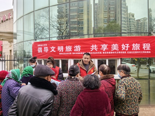 微信图片_20240306161600.jpg