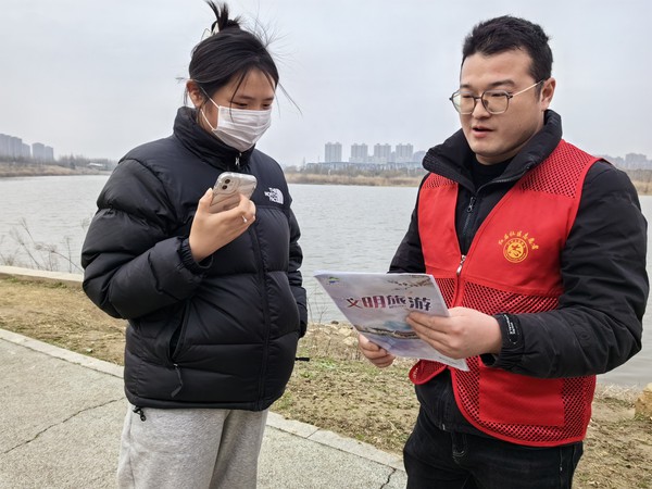 微信图片_20240306161609.jpg
