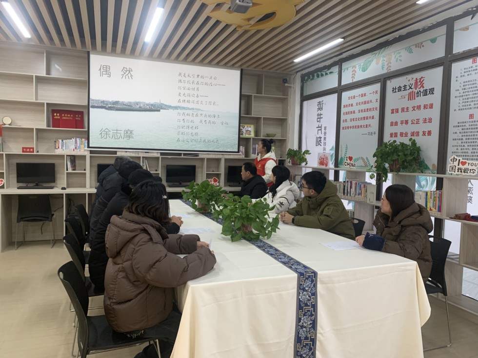 1月31日 银丰社区新时代文明实践站开展“朗诵经典 与诗同行”诗朗诵活动 拍摄者：吕煜 工作单位：银丰社区.jpg