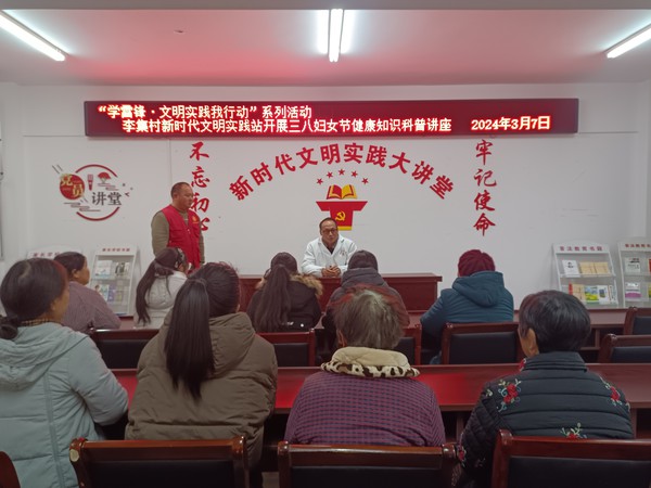 微信图片_20240307150323.jpg