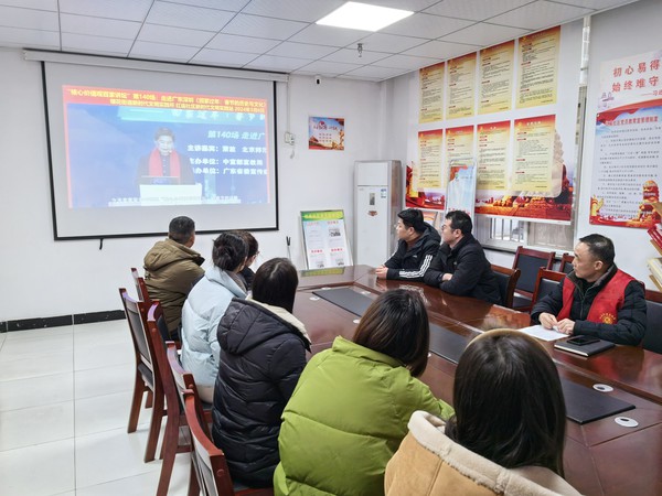 微信图片_20240308160629.jpg