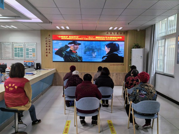 微信图片_20240308160545.jpg