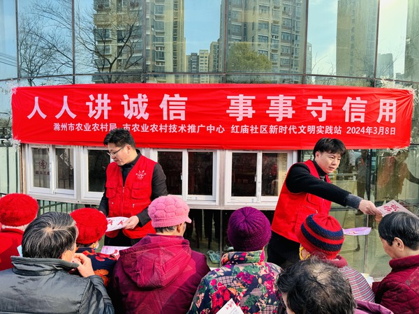 微信图片_20240311094130.jpg