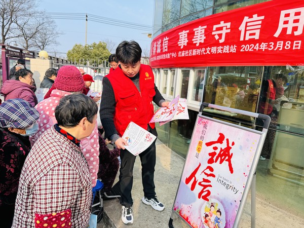 微信图片_20240311094122.jpg