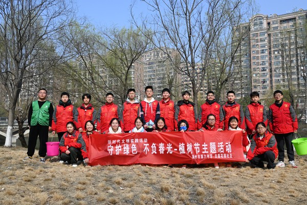 滁州市南谯区文昌花园社区新时代文明实践站，2024年3月12日上午，开展&ldquo;守护绿色 不负春光&rdquo;植树节主题活动活动。（拍摄单位：文昌花园社区 拍摄人：张晨） (2).JPG