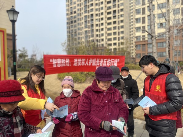 微信图片_20240312171331.jpg