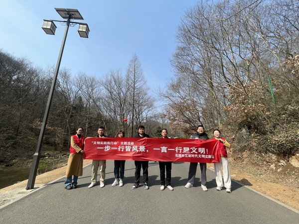 微信图片_20240311094101.jpg