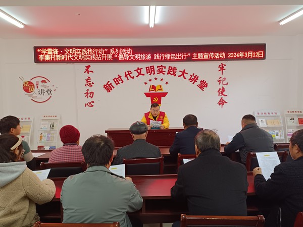 微信图片_20240313150730.jpg