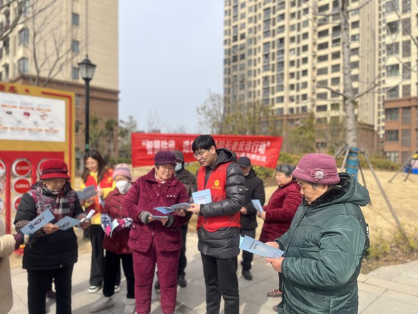 万桥社区退役军人反诈.jpg