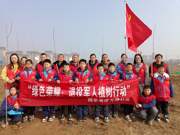 万桥退役军人植树.jpg
