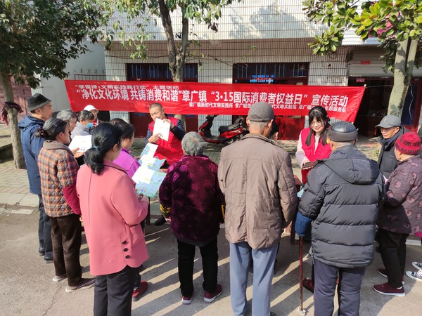 微信图片_20240315104604.jpg