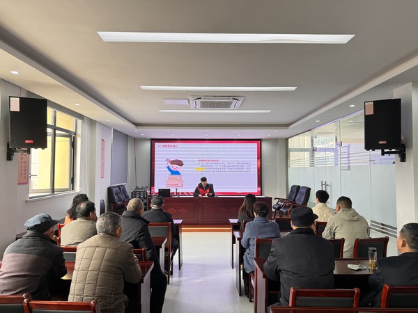 微信图片_20240315091540.jpg