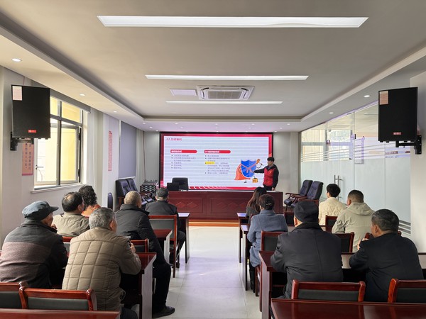 微信图片_20240315091544.jpg