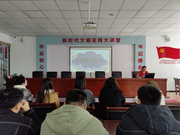 2024年3月19日，龙蟠南苑社区开展&ldquo;管理情绪 健康成长&rdquo;主题宣讲活动.jpg