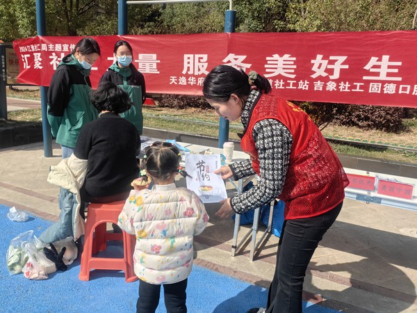微信图片_20240322155547.jpg