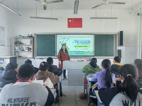 微信图片_20240322163609.jpg