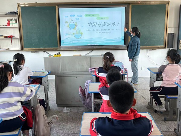 微信图片_20240322163917.jpg