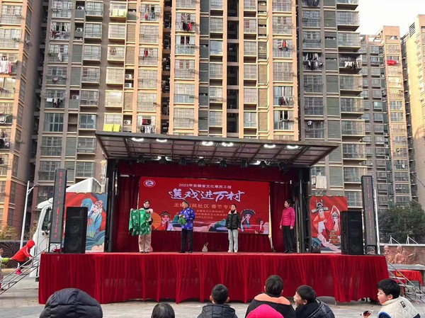 送戏进社区.jpg