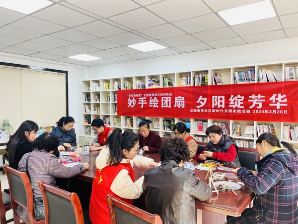 QQ图片20240327103443.jpg