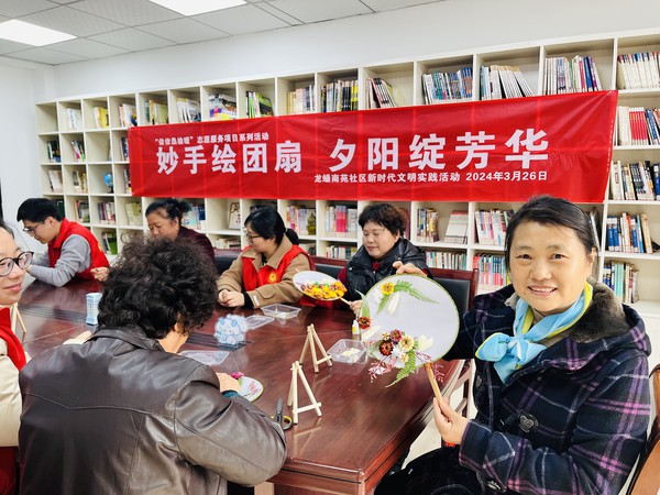 QQ图片20240327103449.jpg