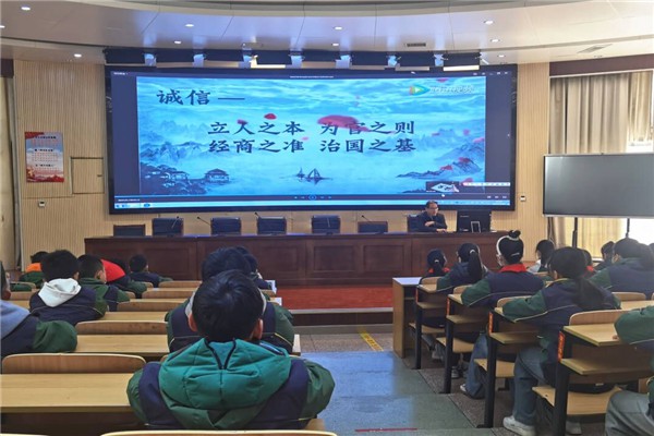 滁州市实验小学开展诚信教育主题活动一.jpg