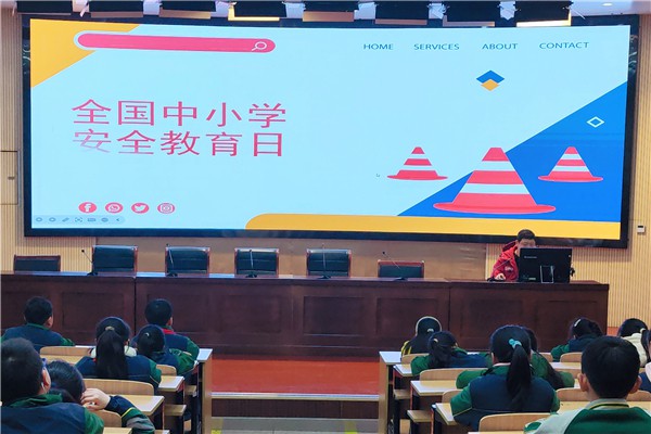 滁州市实验小学开展&ldquo;全国中小学生安全教育日&rdquo;主题活动二.jpg