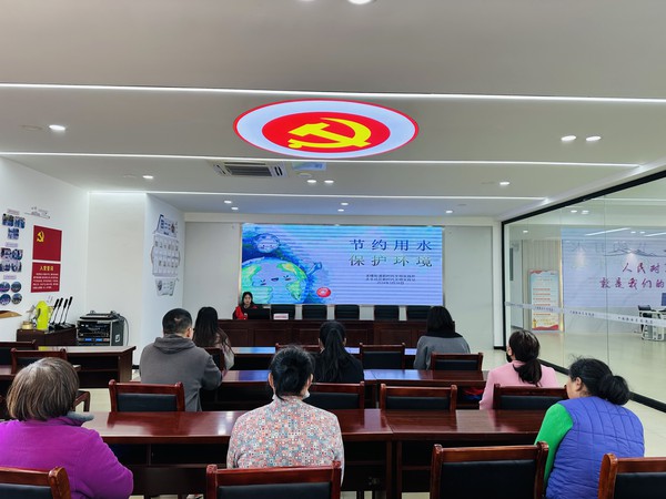 滁州市南谯区永乐社区新时代文明实践站，2024年3月28日上午，开展&ldquo;节约用水 保护环境&rdquo;&mdash;&mdash;世界水日主题活动（拍摄单位：永乐社区 拍摄者：李杨） (1).jpg