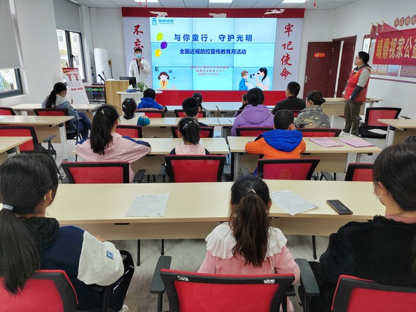 与你同行 守护光明1.jpg