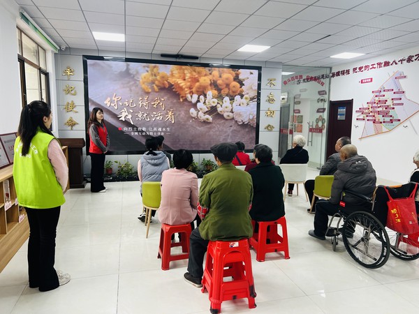 银东社区2024年4月2日上午，联合共建单位开展&ldquo;绿色清明&middot;文明祭祀&rdquo;&mdash;&mdash;2024年&ldquo;我们的节日&bull;清明&rdquo;主题活动。  拍摄者：张雅雯     工作单位：银东社区  (5).jpg