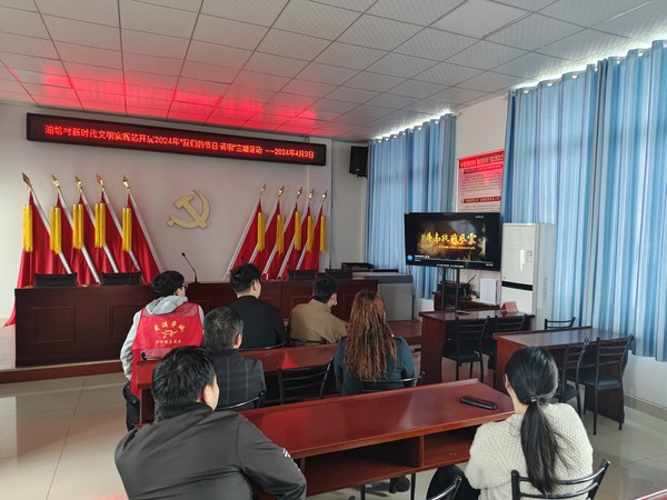 油坊村新时代文明实践站2024年4月3日上午组织群众观看《华南抗战风云》红色电影 (3).jpg