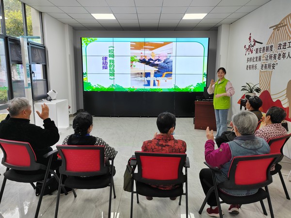 健康养生 合理膳食2 (1).jpg