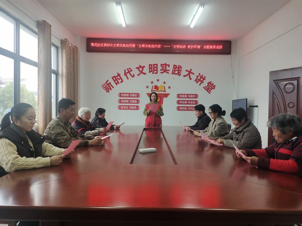 文明旅游 (2).jpg