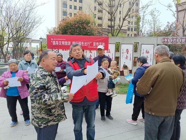 微信图片_20240407104333.jpg
