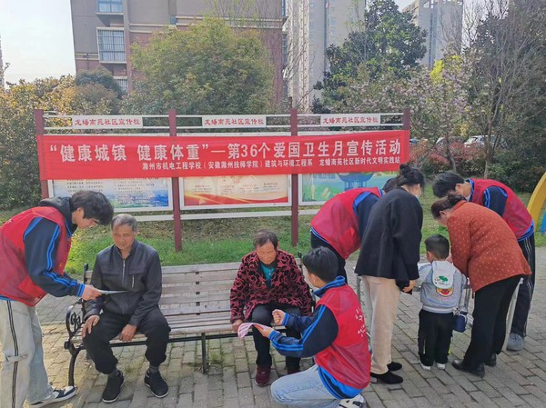 微信图片_20240410155035.jpg