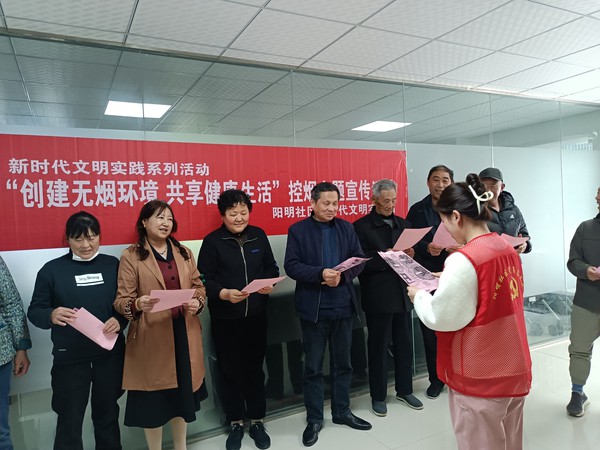 微信图片_20240410155221.jpg